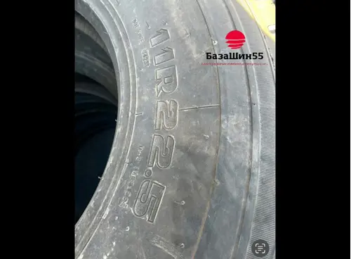 RoadShine RS612 11R22.5 ведущая