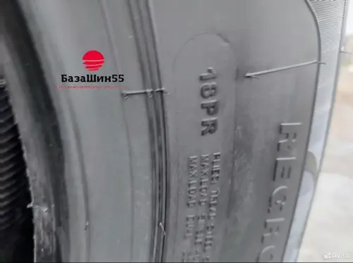 Sailun SFR1 315/70R22.5 рулевая