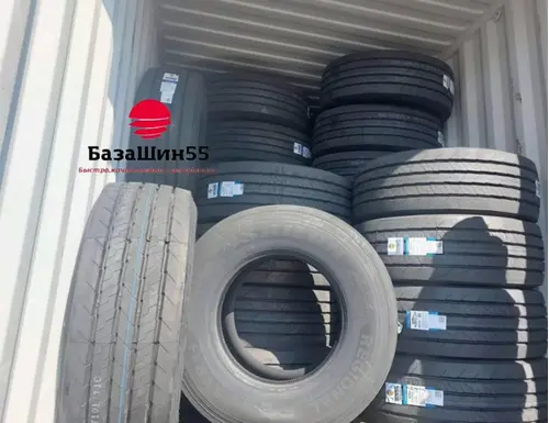 Sailun STR1+ 385/65R22.5 164k прицепная