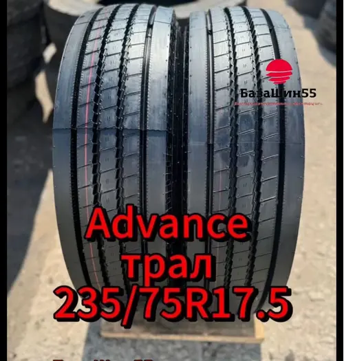 ADVANCE GL283A 235/75 R17.5