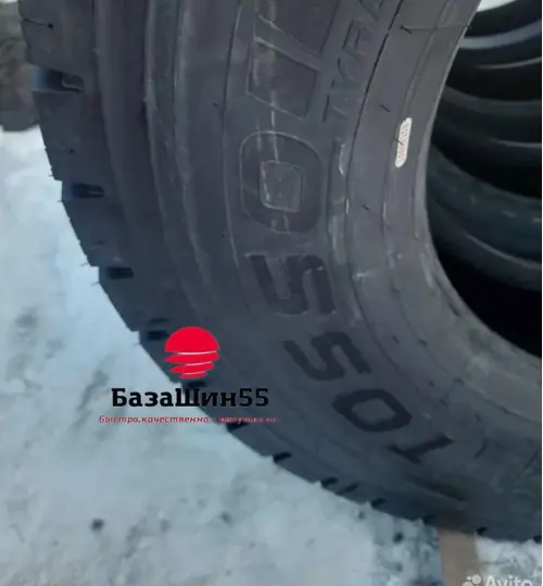 Tosso BS739D 315/70 R22.5 ведущая