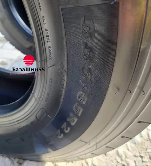 Bestrich BSR585 385/65R22.5 прицепная