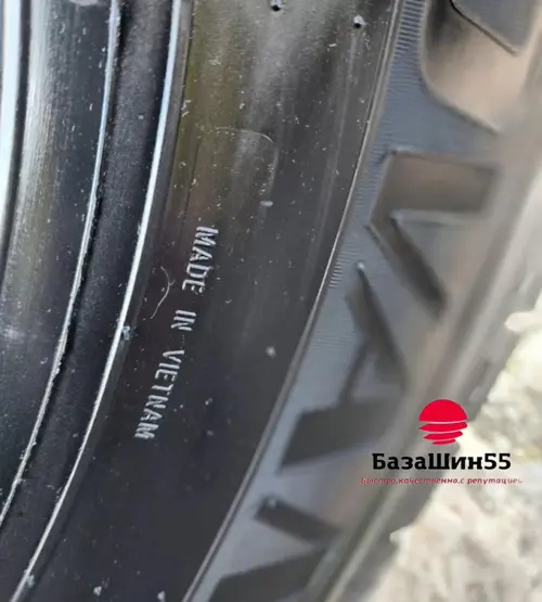 ADVANCE GR-D1 315/70 R22.5 ведущая