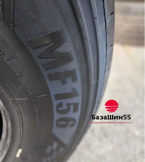 Maxzez 385/65 R22.5 рулевая