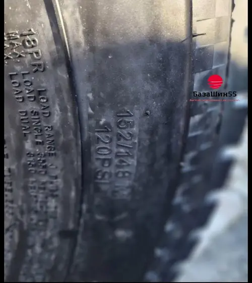 Sicure DO2 315/70 R22.5 ведущая