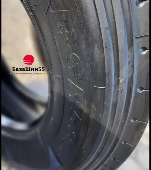 Bestrich BSR585 385/65R22.5 прицепная