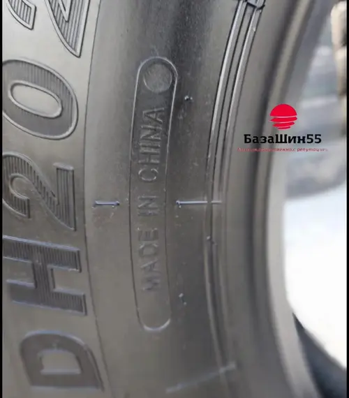 DURUN DH202 315/70 R22.5 ведущая