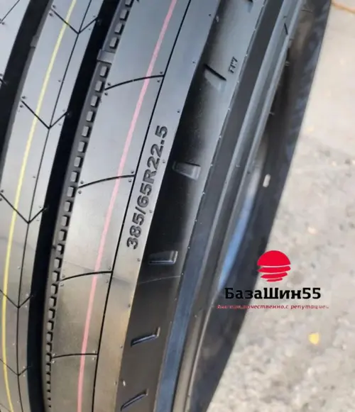 Maxzez 385/65 R22.5 рулевая