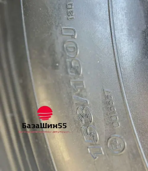 Yokohama RY237 295/80R22.5 рулевая