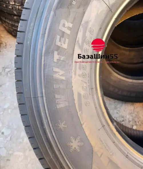 Sailun SAW1 Зима 385/65 R22.5 универсальная