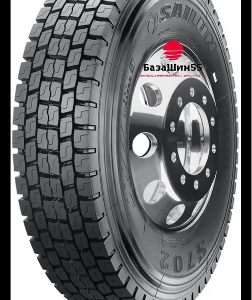 Sailun SDR1(S702) 295/60 R22.5 ведущая