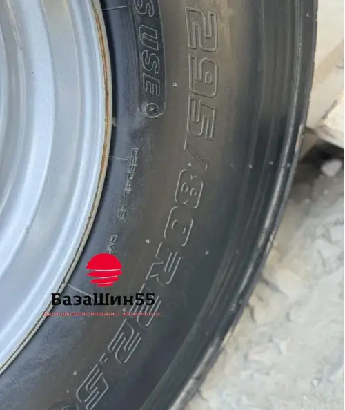 Yokohama RY237 295/80R22.5 рулевая