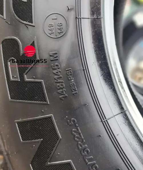 KAMA NR 202 295/75 R22.5 ведущая