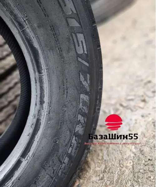 Кама Pro NF 203 315/70R22.5 рулевая