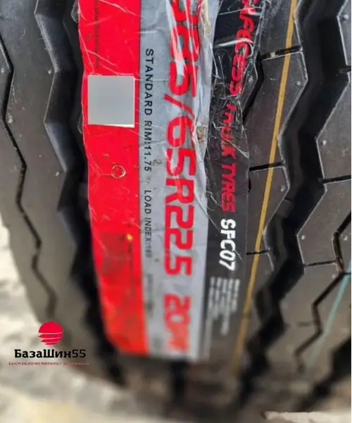 Safecess SF07 385/65 R22.5 прицепная