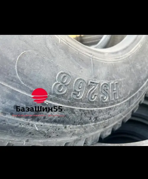 Terraking HS268 11R22.5 ведущая