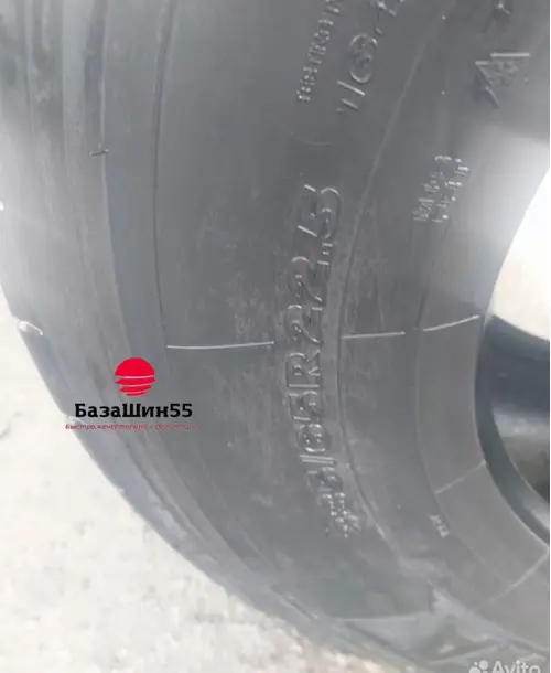 Yokohama 125T 385/65R22.5 прицепная