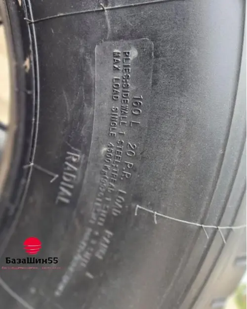 Safecess SF07 385/65 R22.5 прицепная