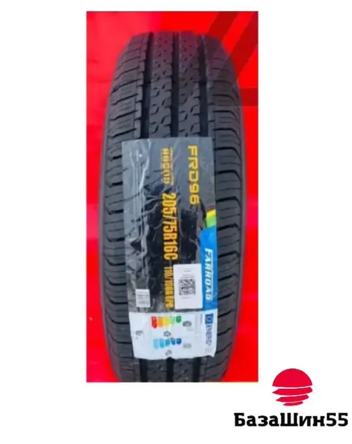 Farroad FRD75 205/75 R16c