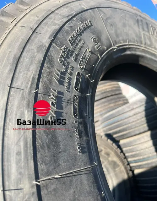 Terraking HS268 11R22.5 ведущая