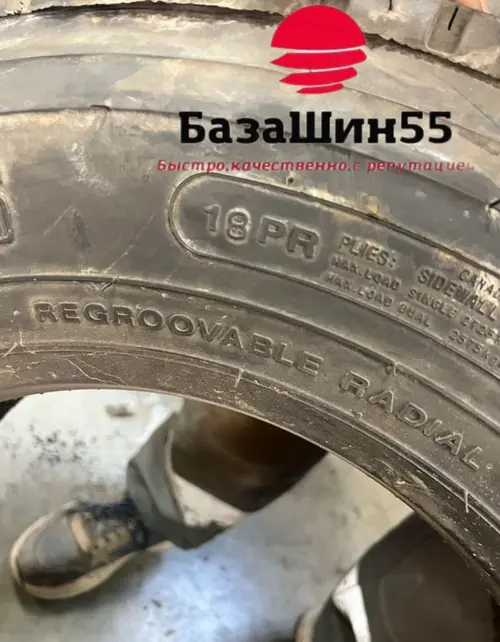 TRIANGLE TR685 235/75 R17.5 (трал)