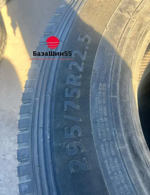 Lanvigator D808 295/75 R22.5 ведущая