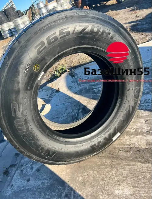 Кама NT-202 265/70 R19.5 прицепная