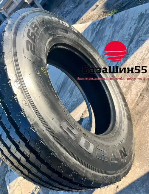 Кама NT-202 265/70 R19.5 прицепная