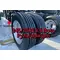 Boto 245/70R19.5 универсальная