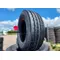 Кама Pro NF-203 385/65R22.5 рулевая